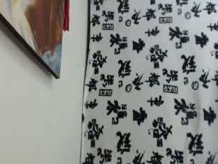 Porno di chian